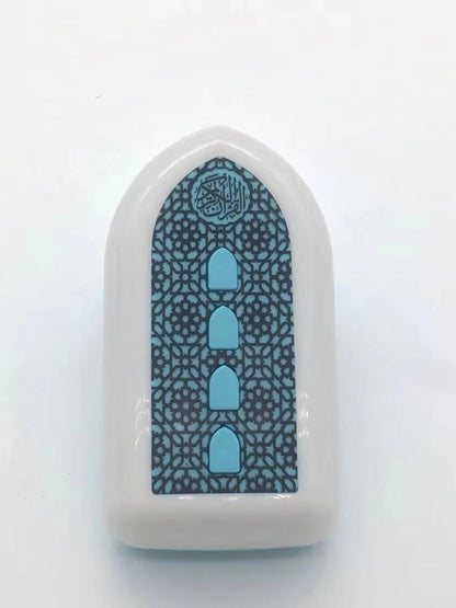 Islamic LED Night Light